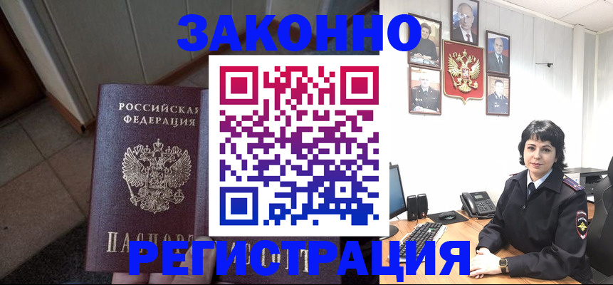 форма 3 в Острогожске