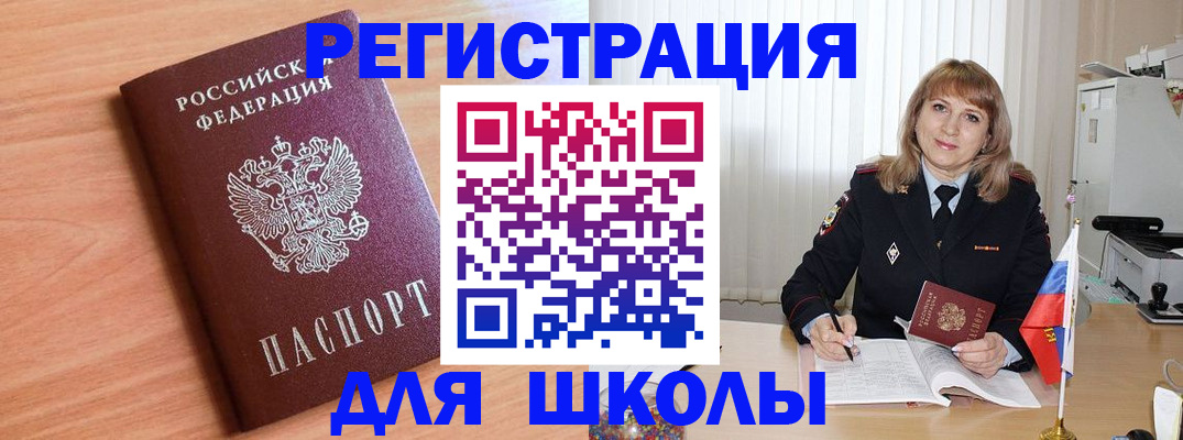 форма 3 в Острогожске